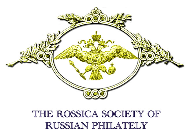 Rossica Logo
